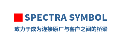 Spectra Symbol